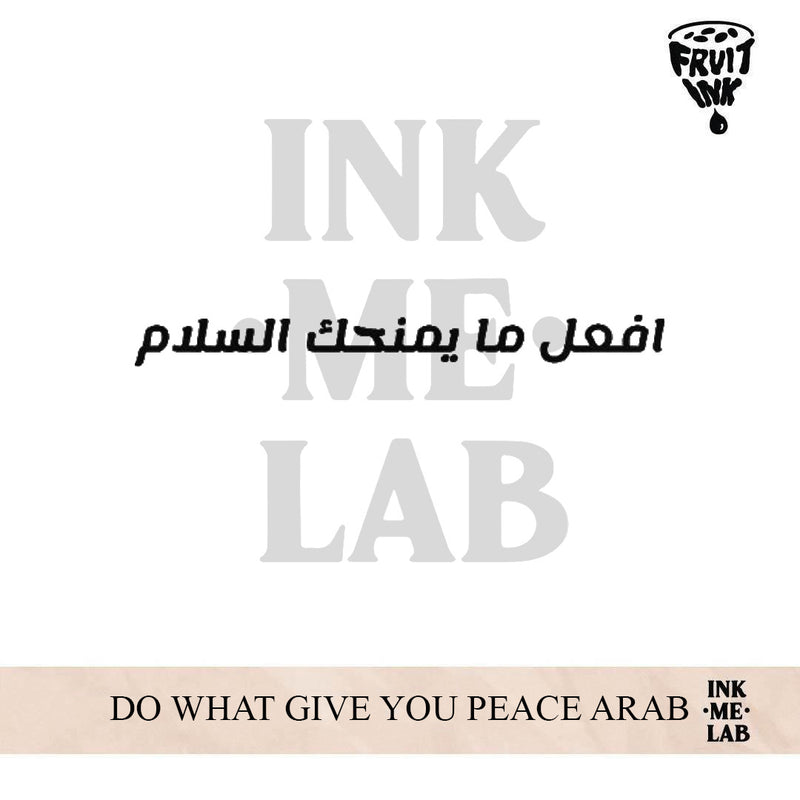 DO WHAT GIVE YOU PEACE ARAB | 4 x 16 cm