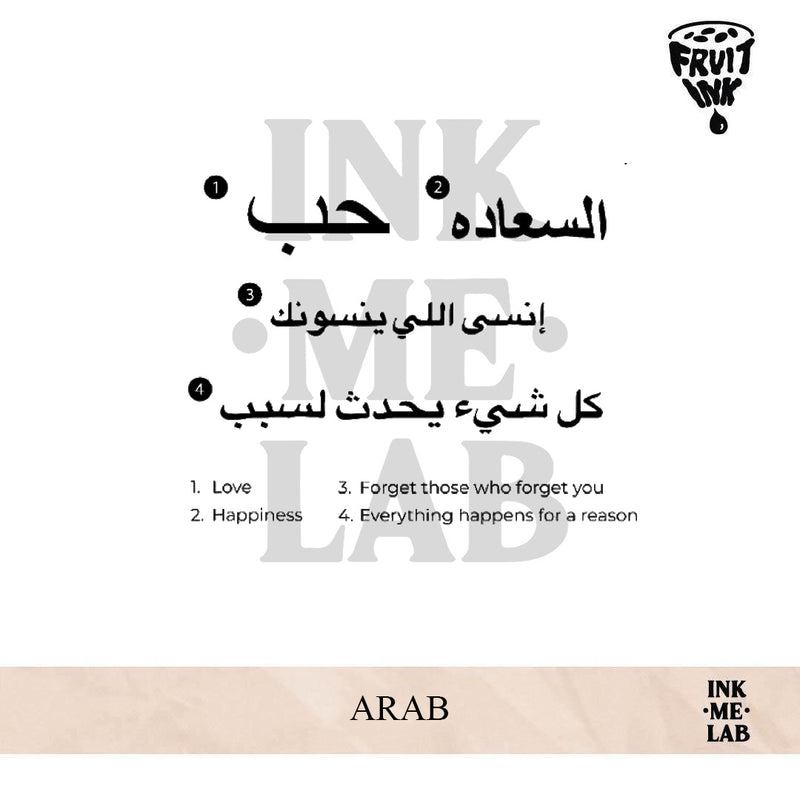 ARAB | 10 x 7 cm