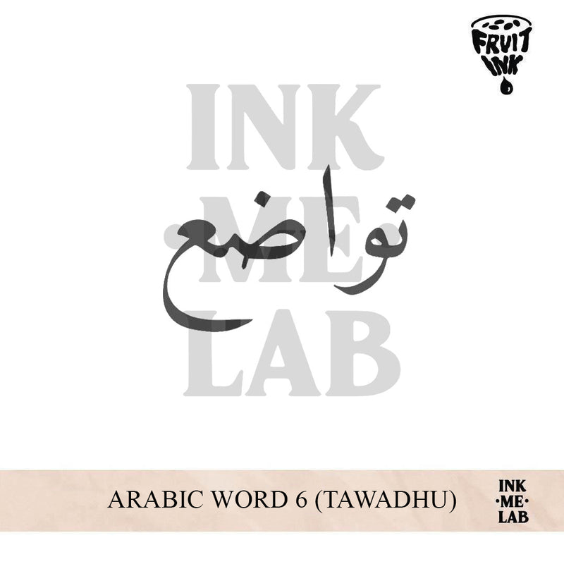 ARABIC WORD 6 (TAWADHU) | 5 x 5 cm