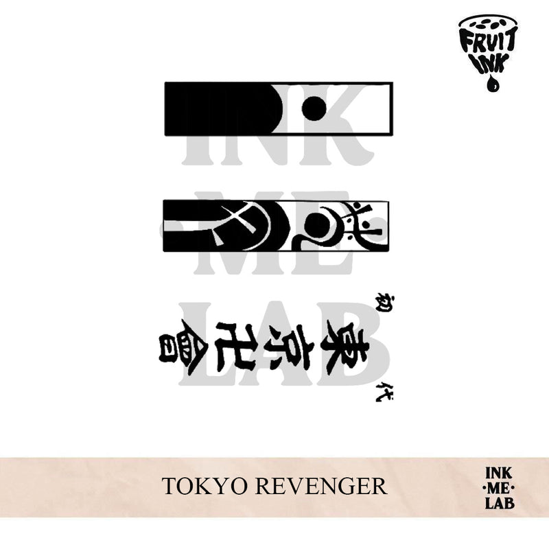 TOKYO REVENGER | 10 x 7 cm